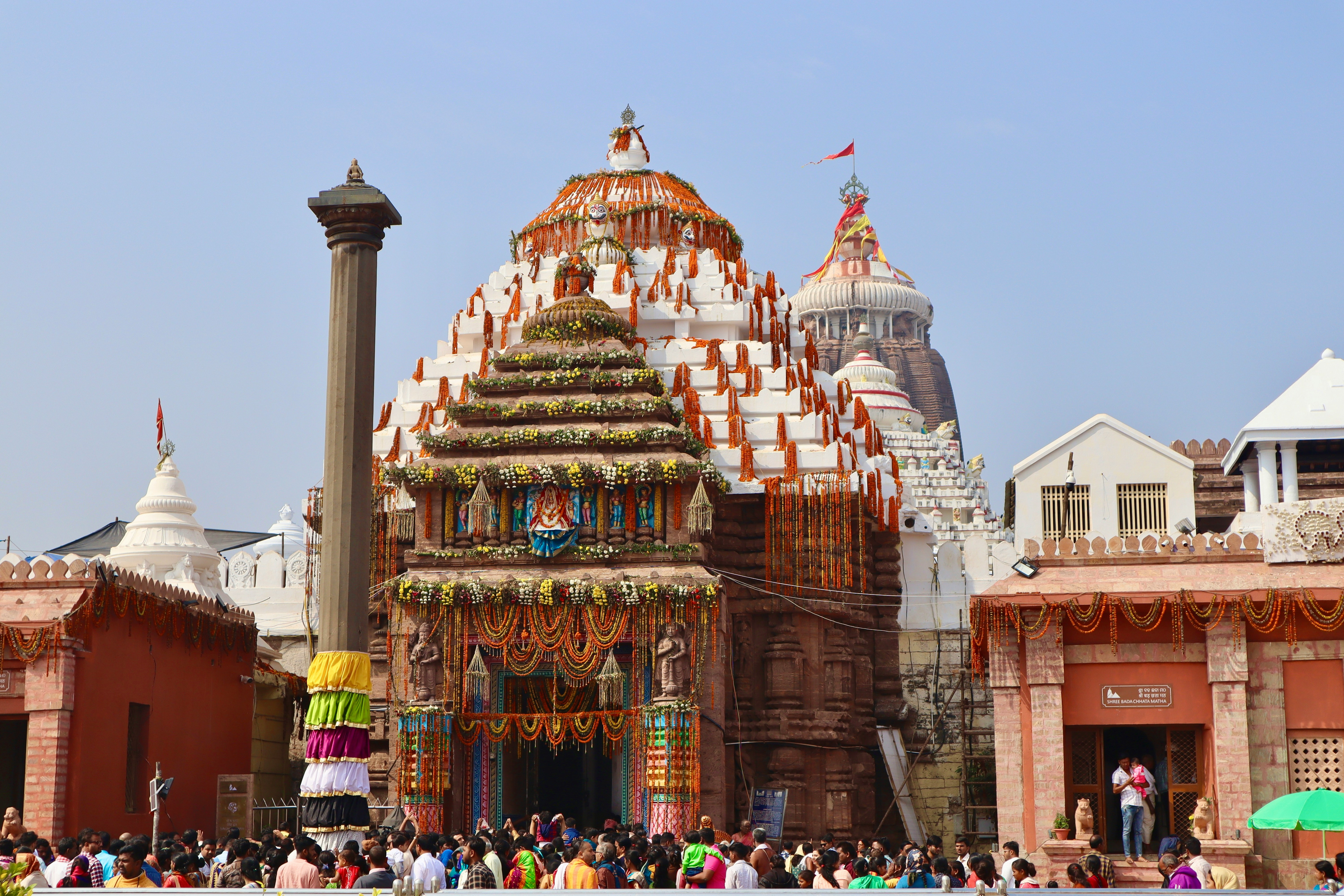 Jagannath Puri